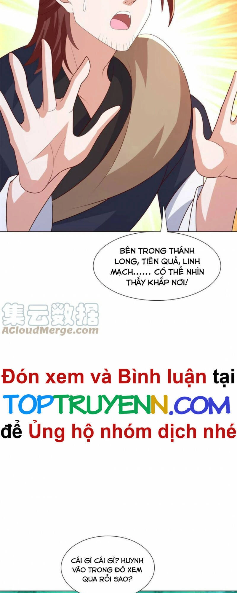 Mục Long Sư Chapter 266 - 27