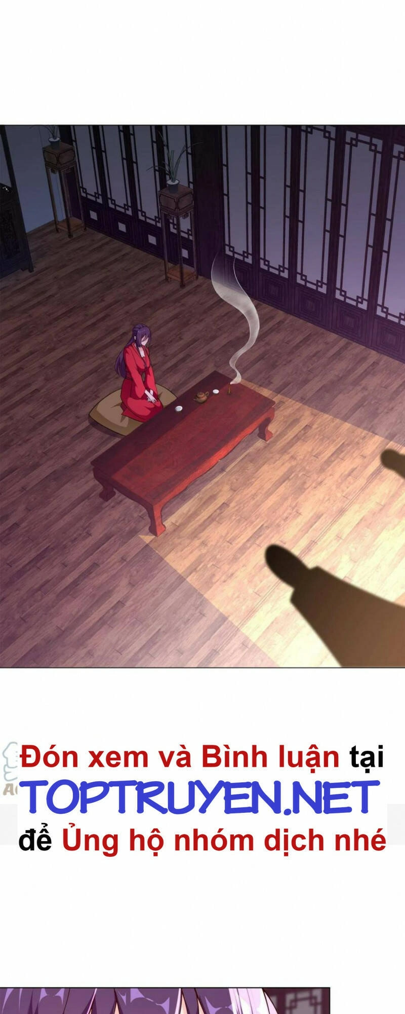 Mục Long Sư Chapter 267 - 7