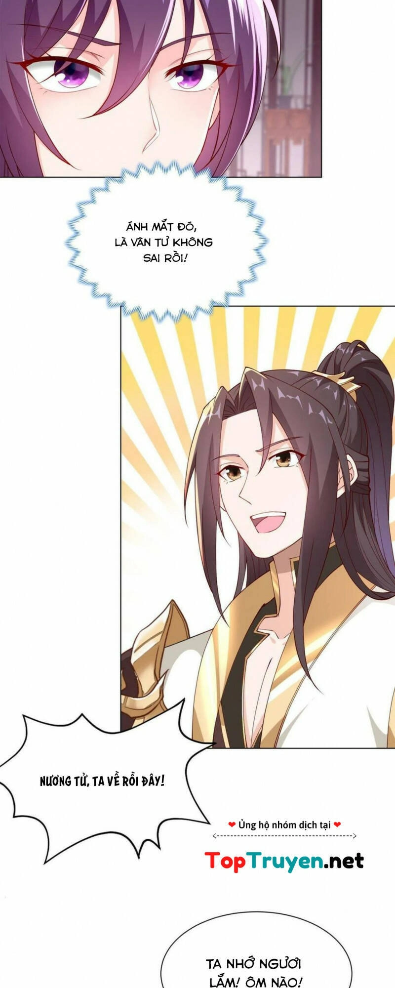 Mục Long Sư Chapter 267 - 8