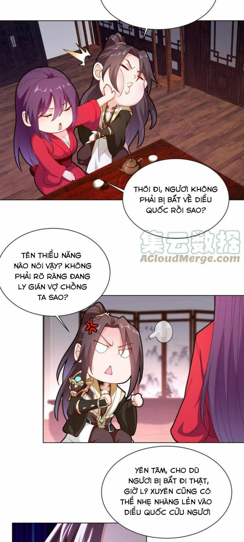 Mục Long Sư Chapter 267 - 9