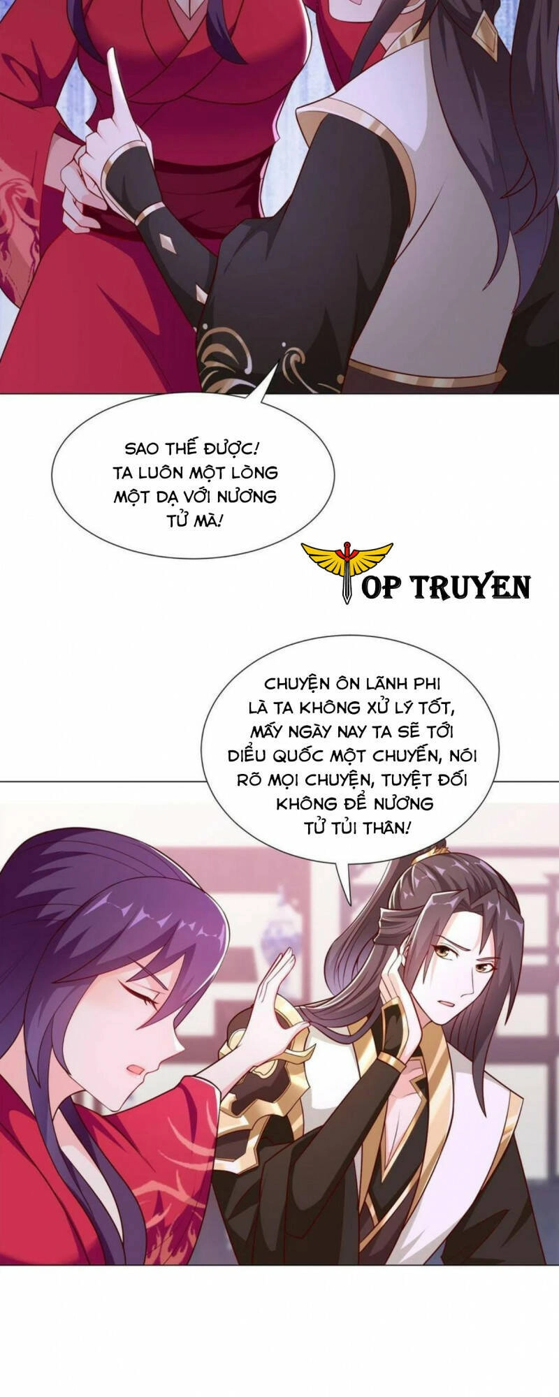 Mục Long Sư Chapter 267 - 11