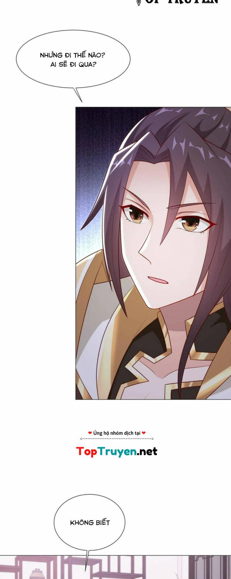 Mục Long Sư Chapter 267 - 17