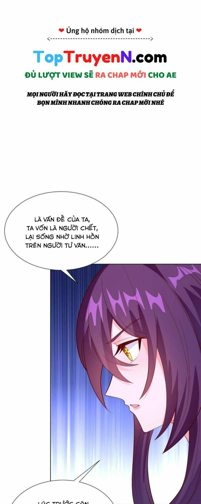 Mục Long Sư Chapter 268 - 15