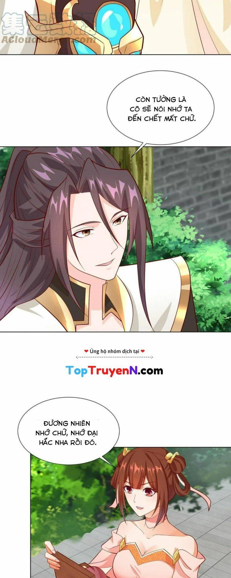 Mục Long Sư Chapter 269 - 5