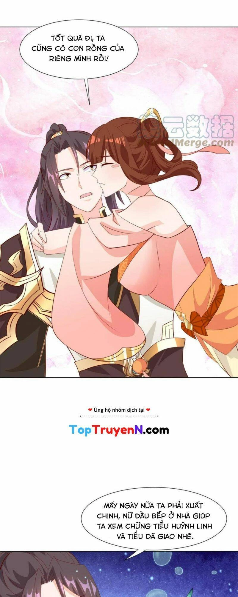 Mục Long Sư Chapter 269 - 13