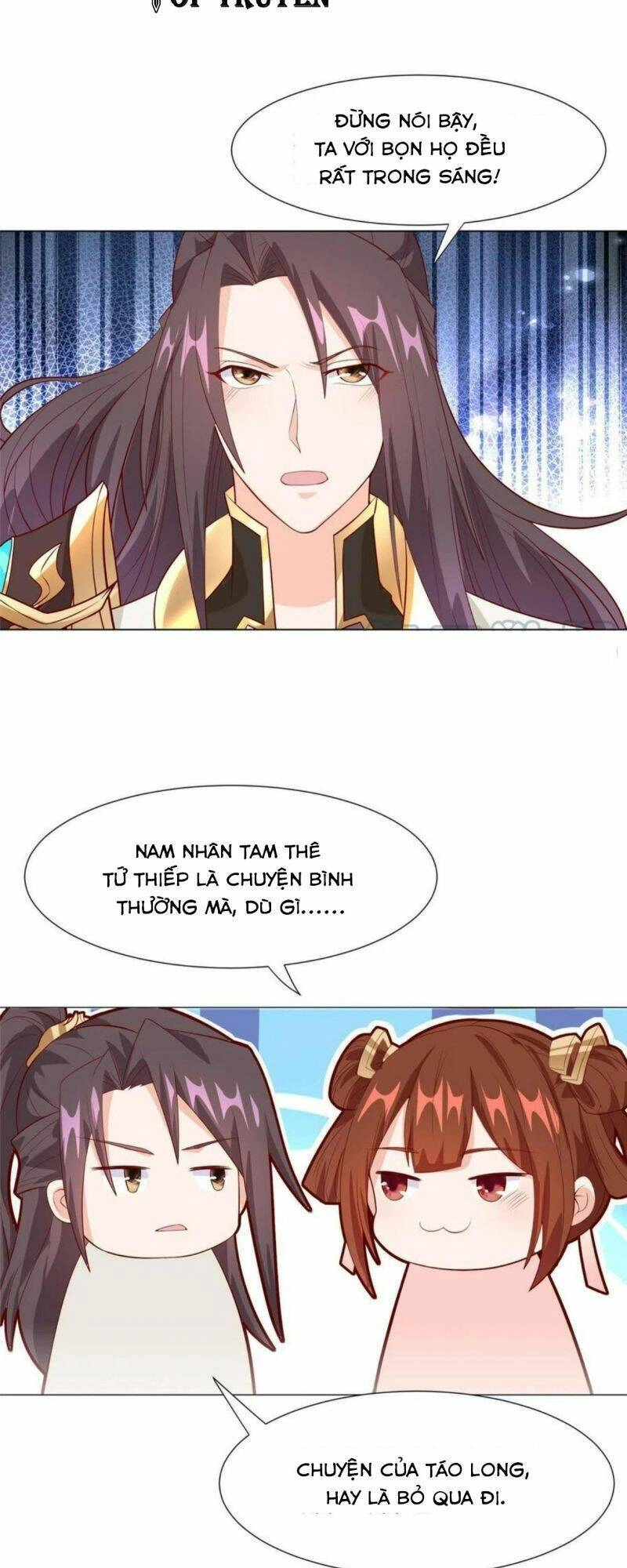 Mục Long Sư Chapter 269 - 16