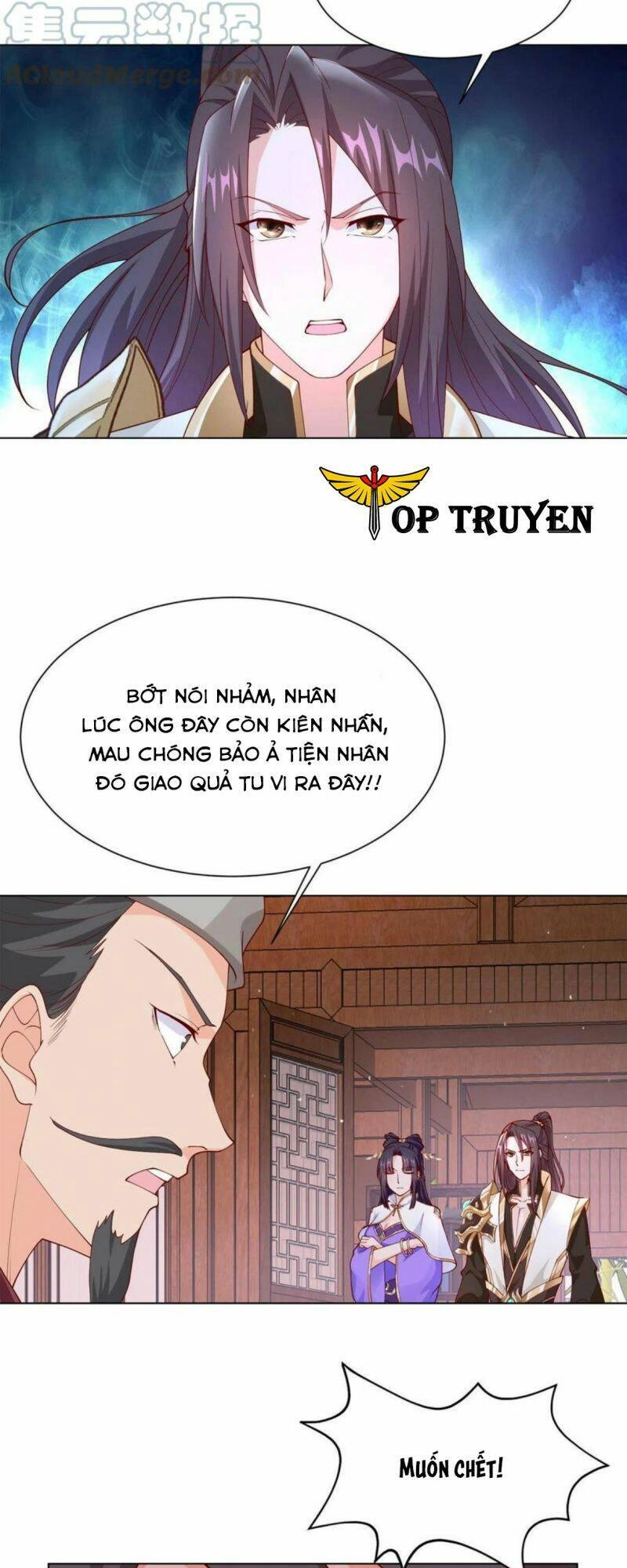 Mục Long Sư Chapter 270 - 5