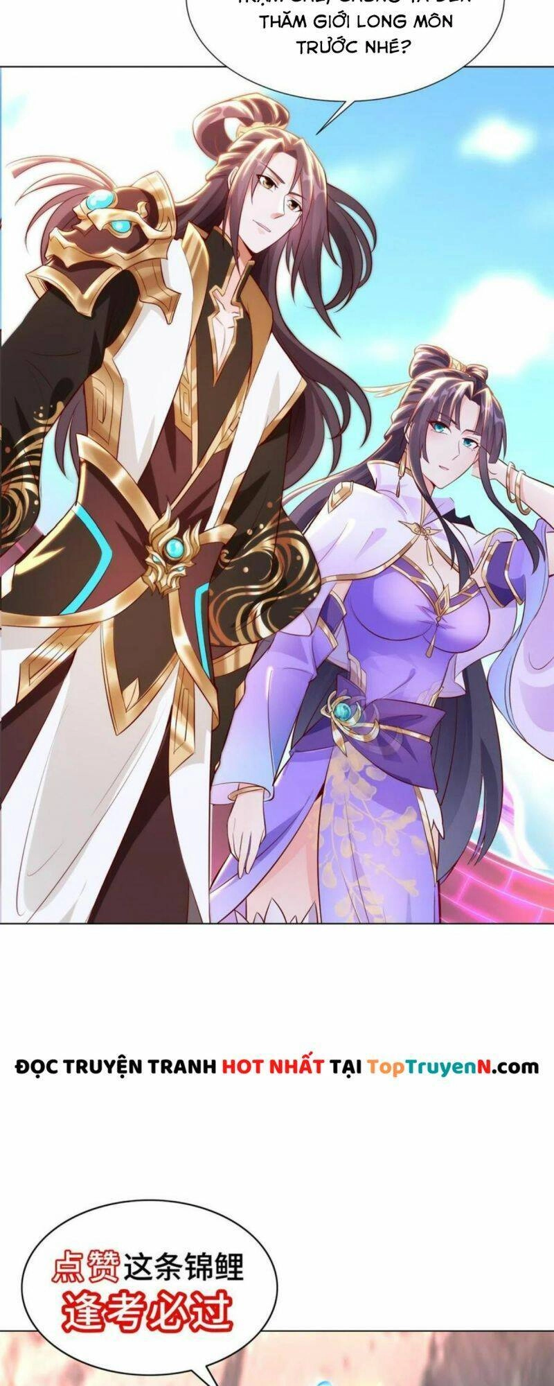 Mục Long Sư Chapter 270 - 26