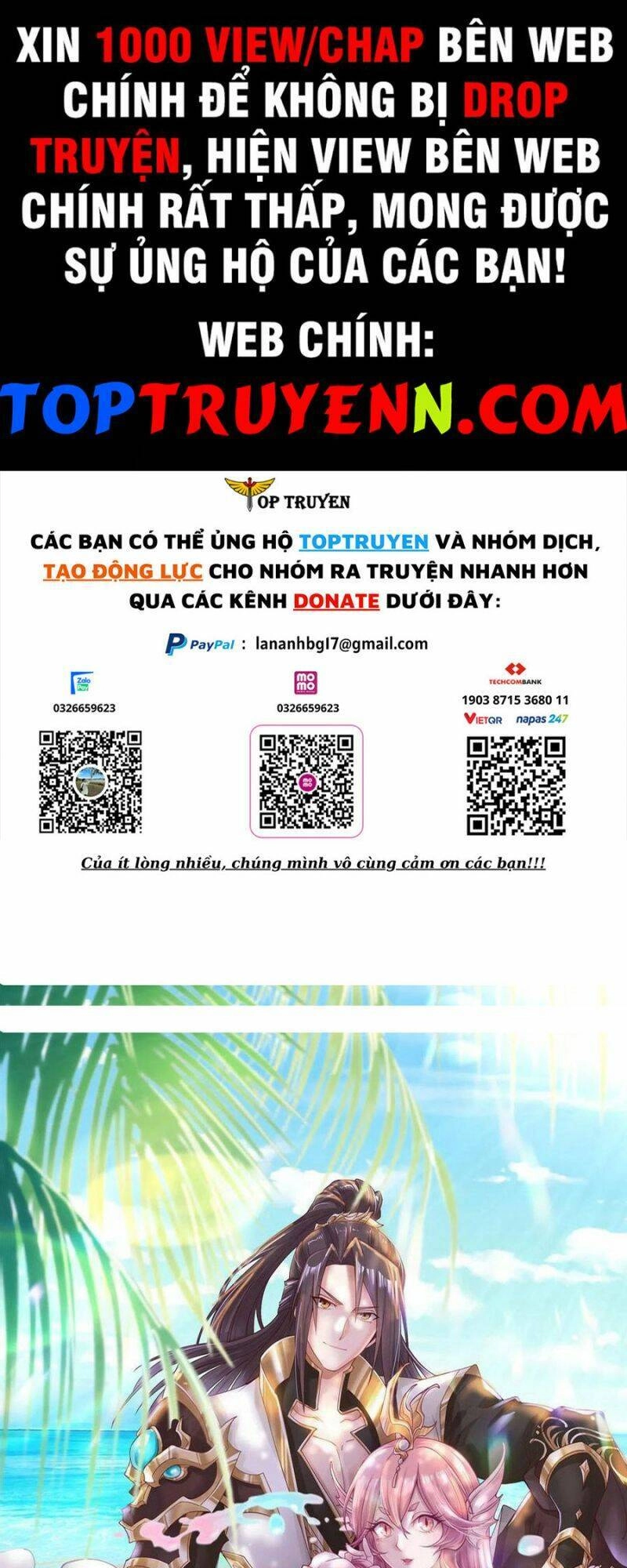 Mục Long Sư Chapter 271 - 1