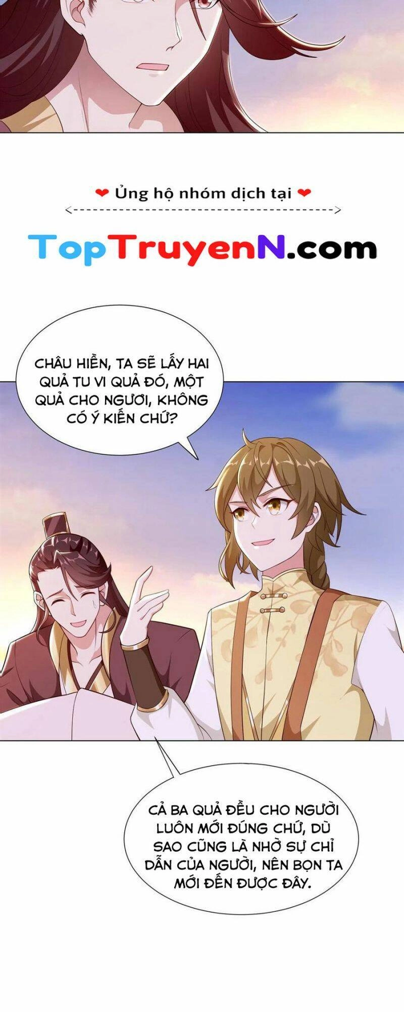 Mục Long Sư Chapter 271 - 11