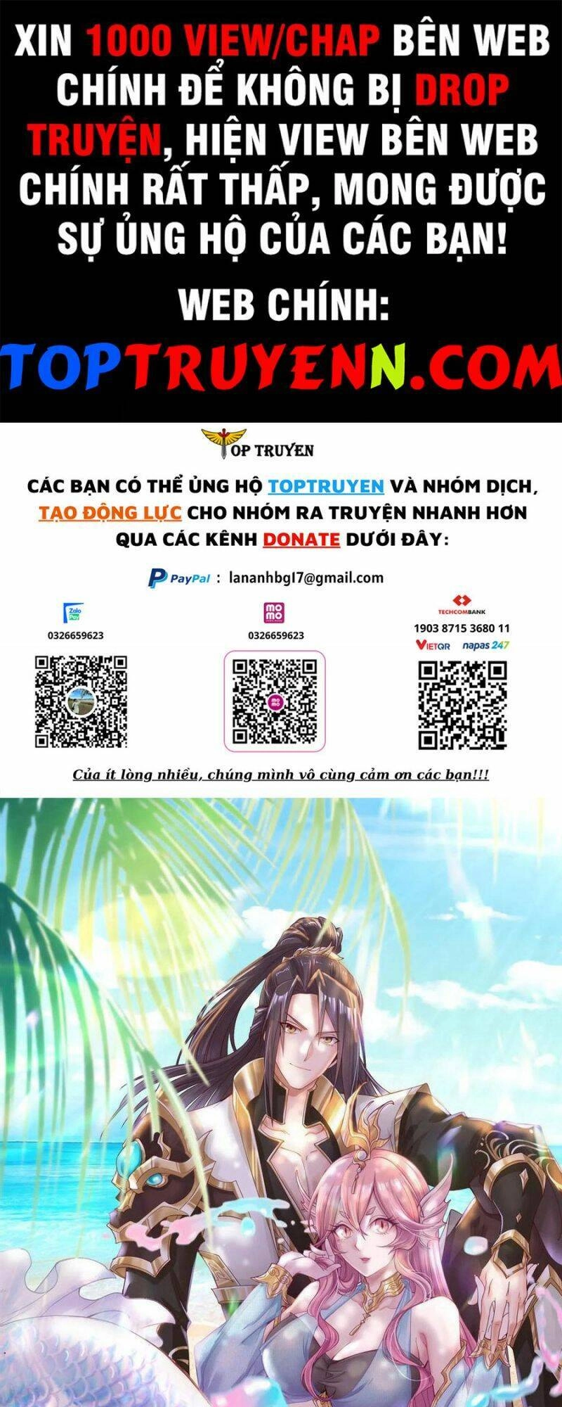 Mục Long Sư Chapter 272 - 1