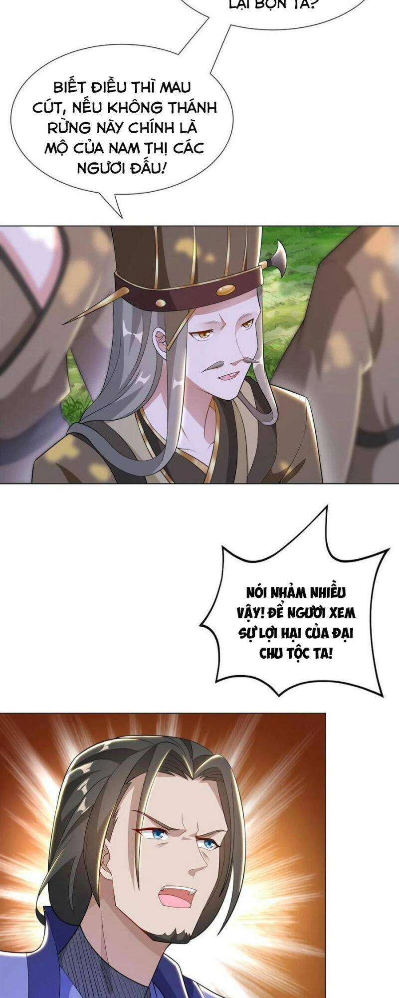 Mục Long Sư Chapter 272 - 25