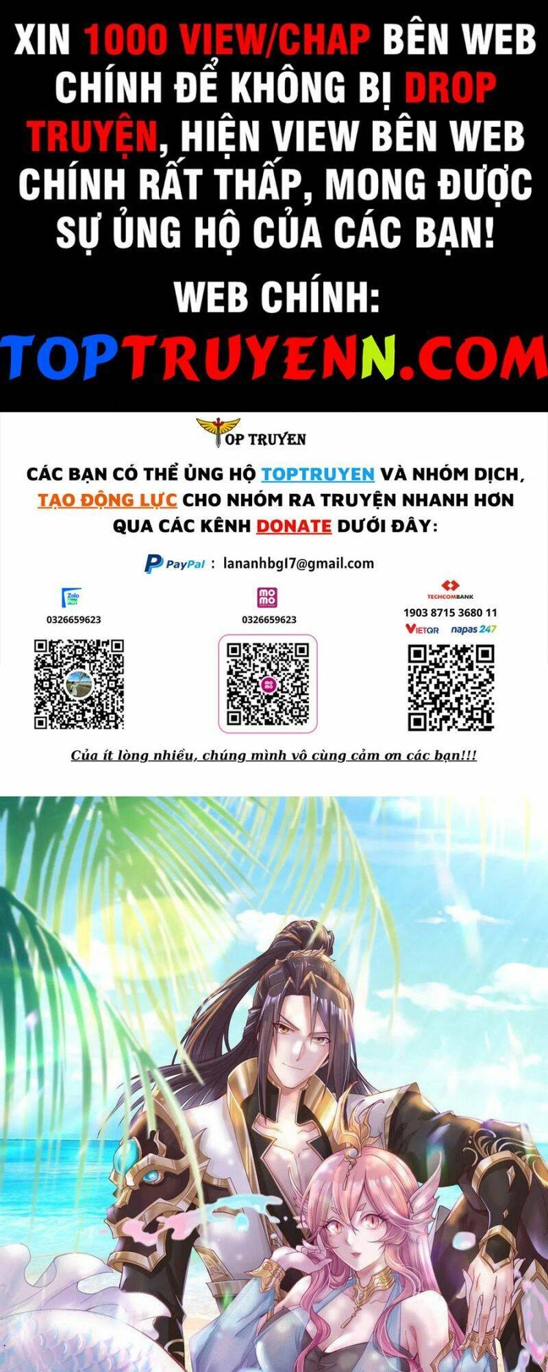 Mục Long Sư Chapter 273 - 1