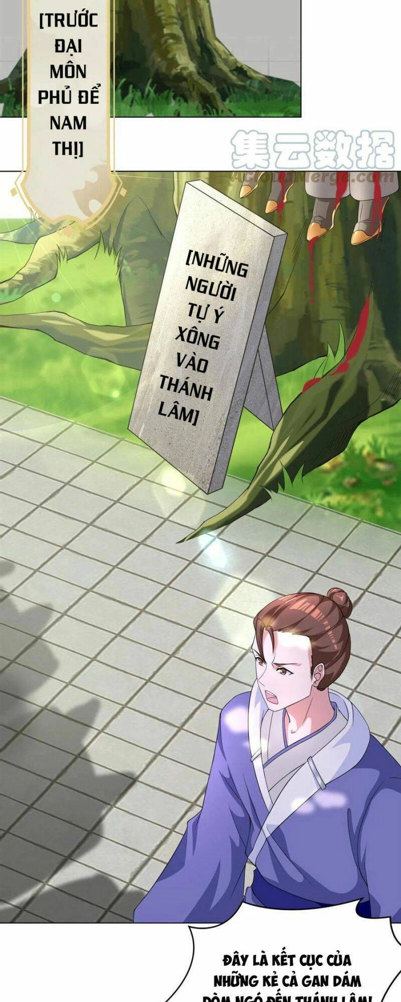 Mục Long Sư Chapter 273 - 6