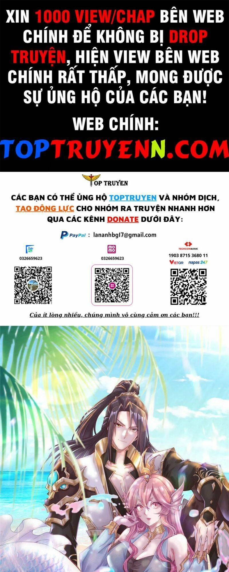 Mục Long Sư Chapter 274 - 1