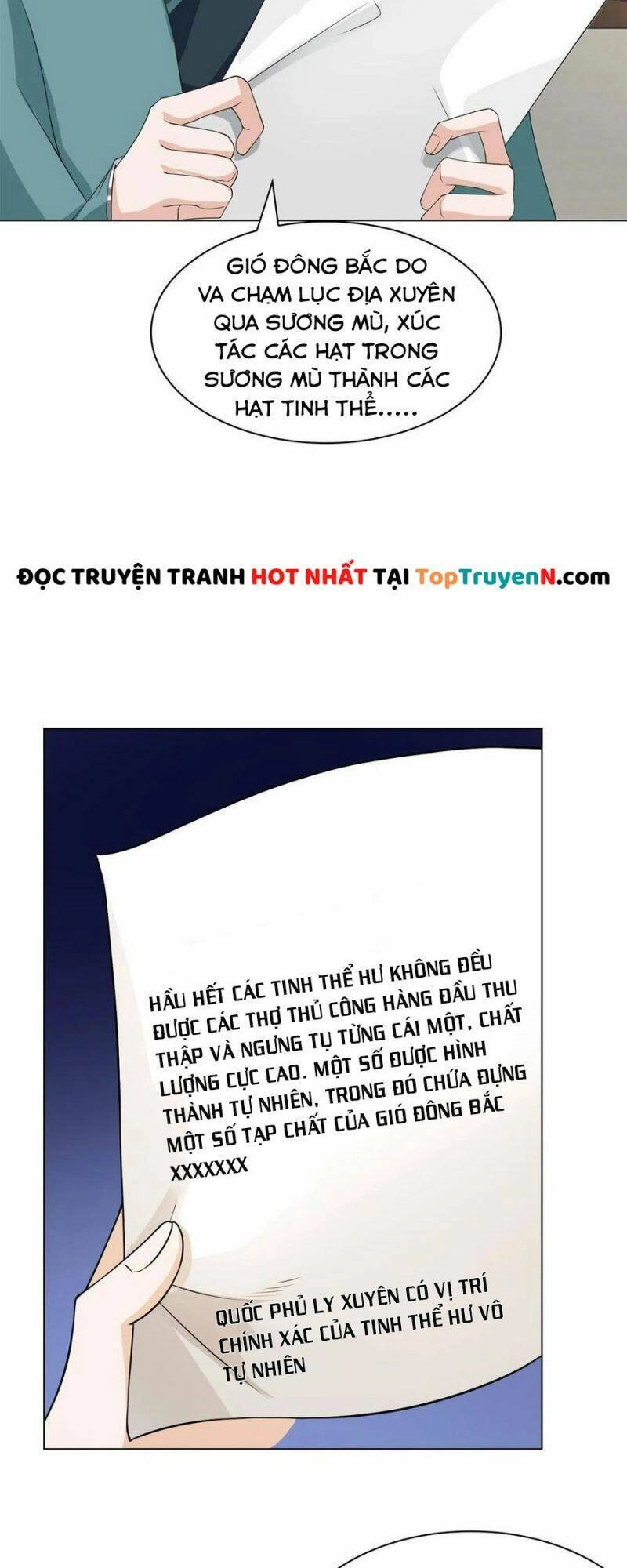 Mục Long Sư Chapter 274 - 23