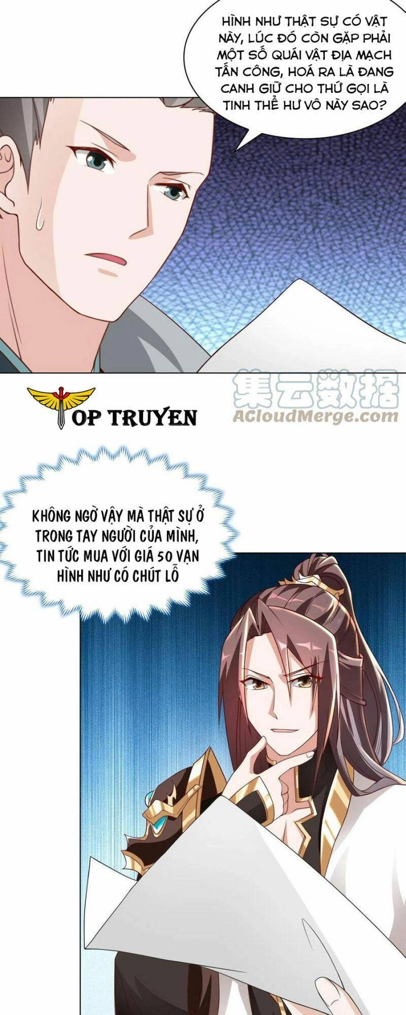 Mục Long Sư Chapter 274 - 24