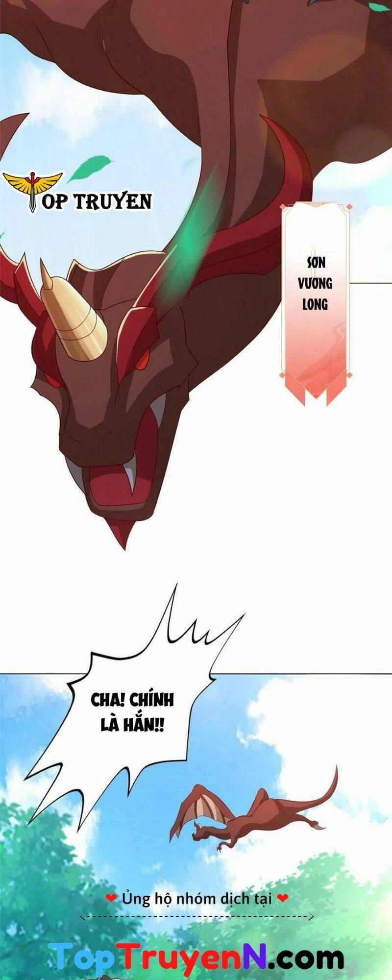 Mục Long Sư Chapter 276 - 3