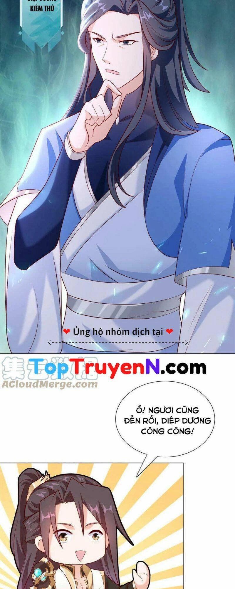 Mục Long Sư Chapter 278 - 13