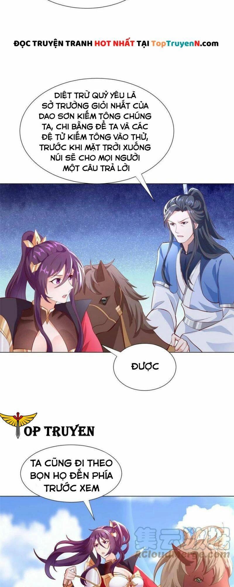 Mục Long Sư Chapter 278 - 26