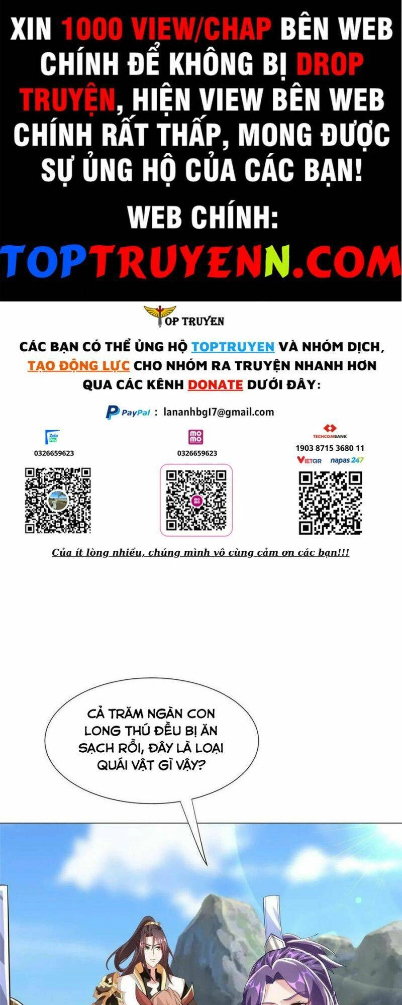 Mục Long Sư Chapter 279 - 1