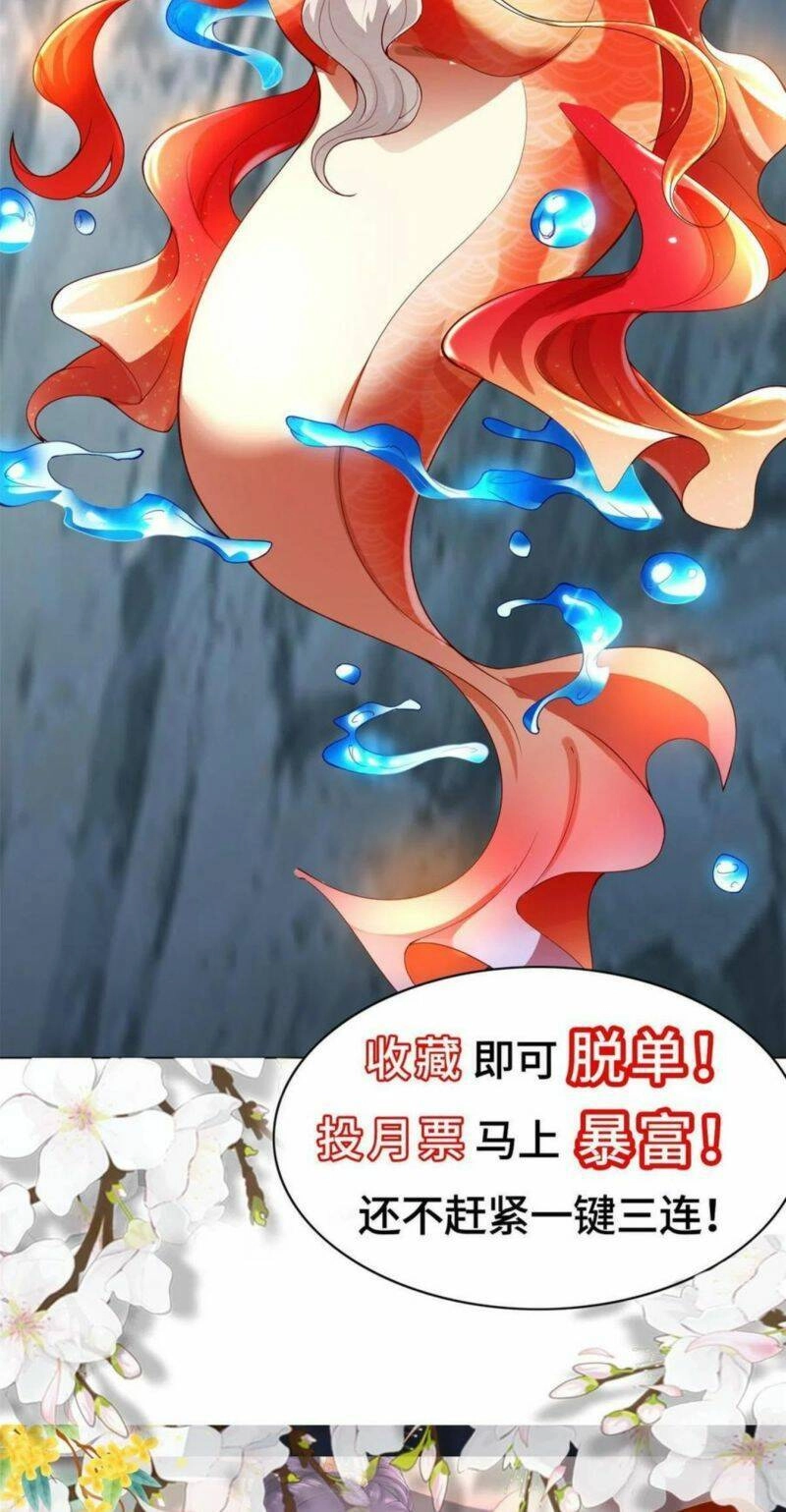 Mục Long Sư Chapter 280 - 27