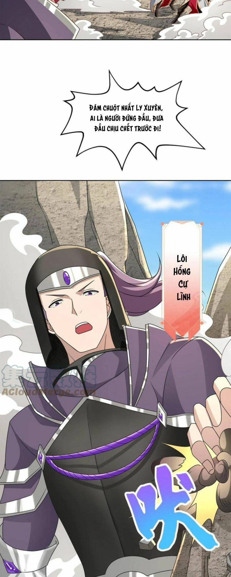 Mục Long Sư Chapter 281 - 8