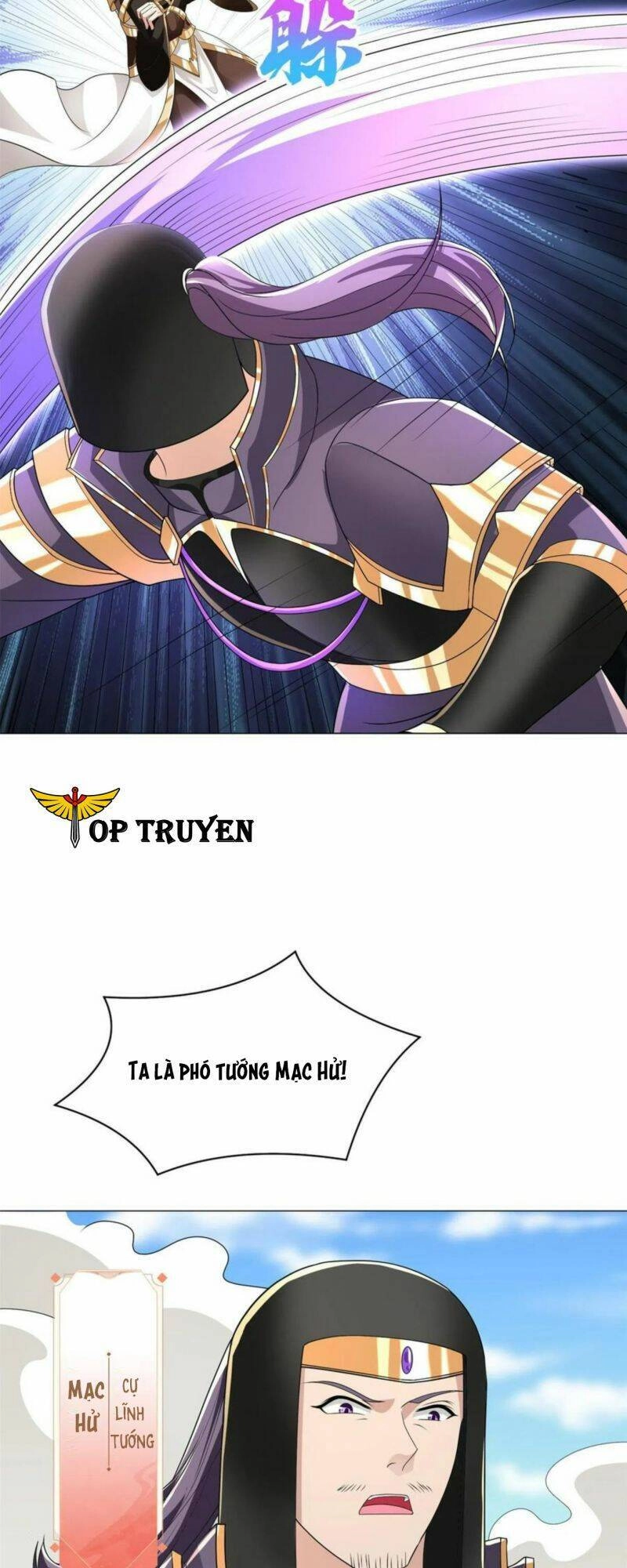 Mục Long Sư Chapter 281 - 22