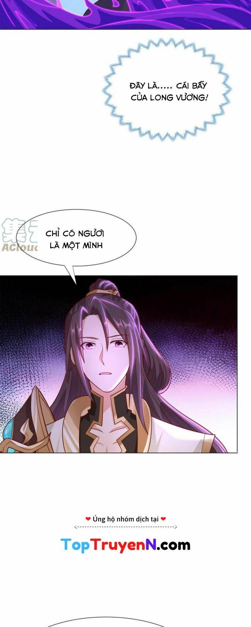 Mục Long Sư Chapter 282 - 24