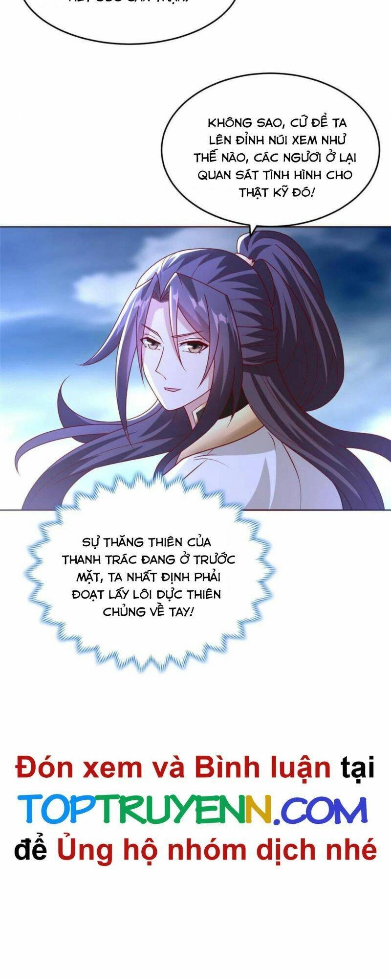 Mục Long Sư Chapter 283 - 15