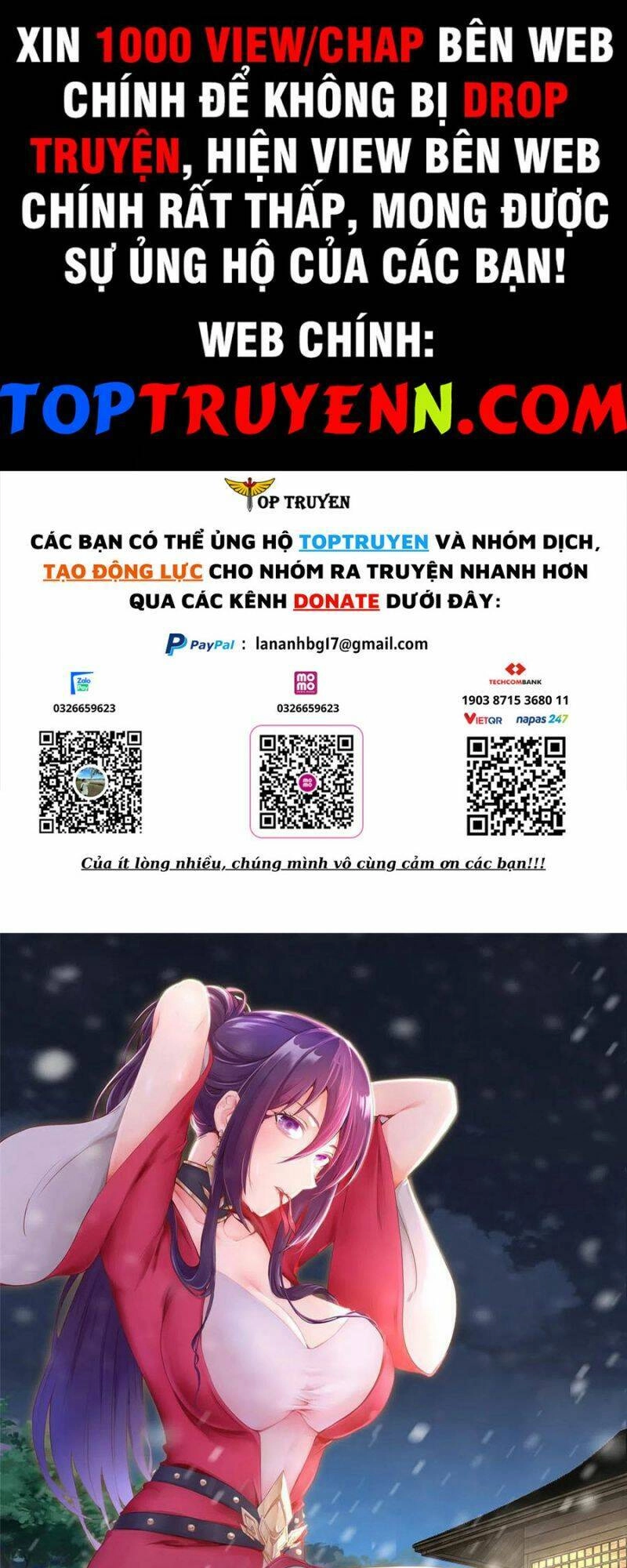 Mục Long Sư Chapter 284 - 1