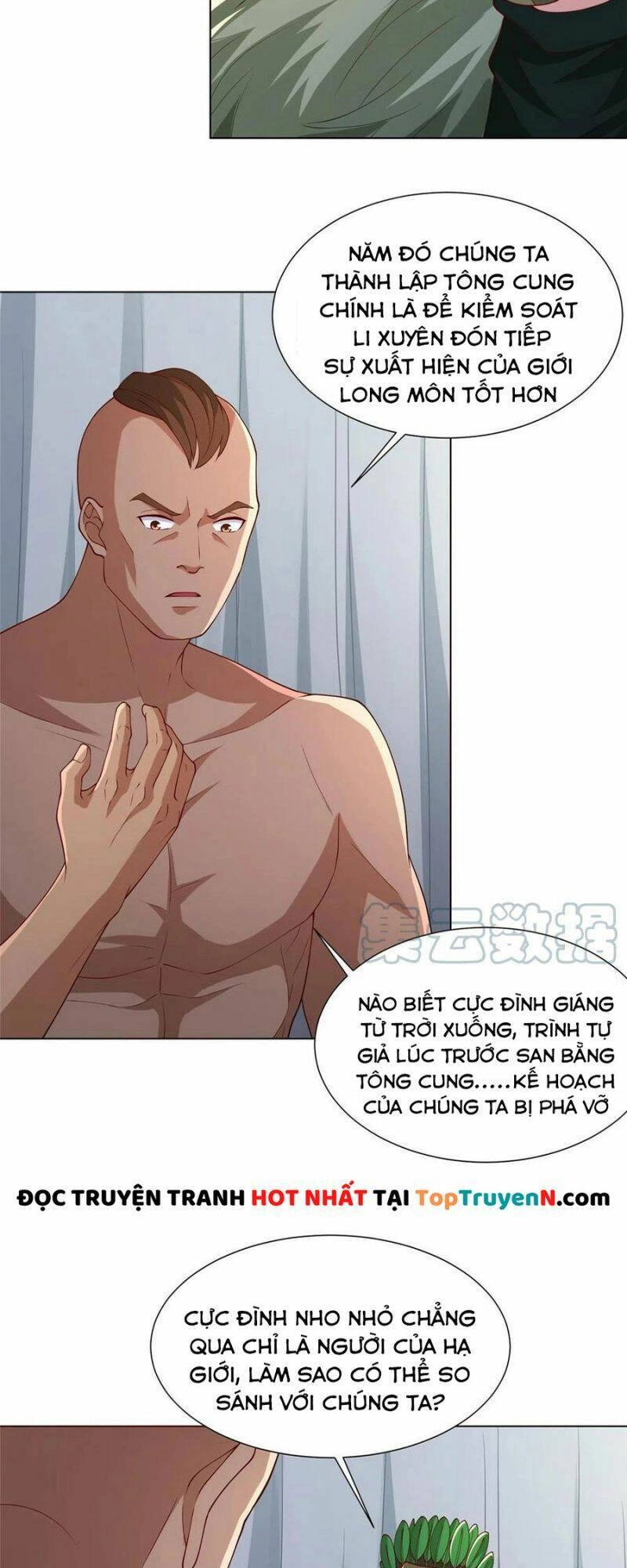 Mục Long Sư Chapter 284 - 5