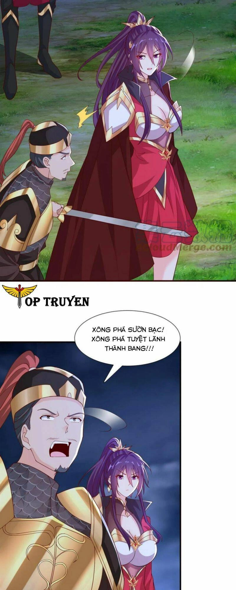 Mục Long Sư Chapter 286 - 15