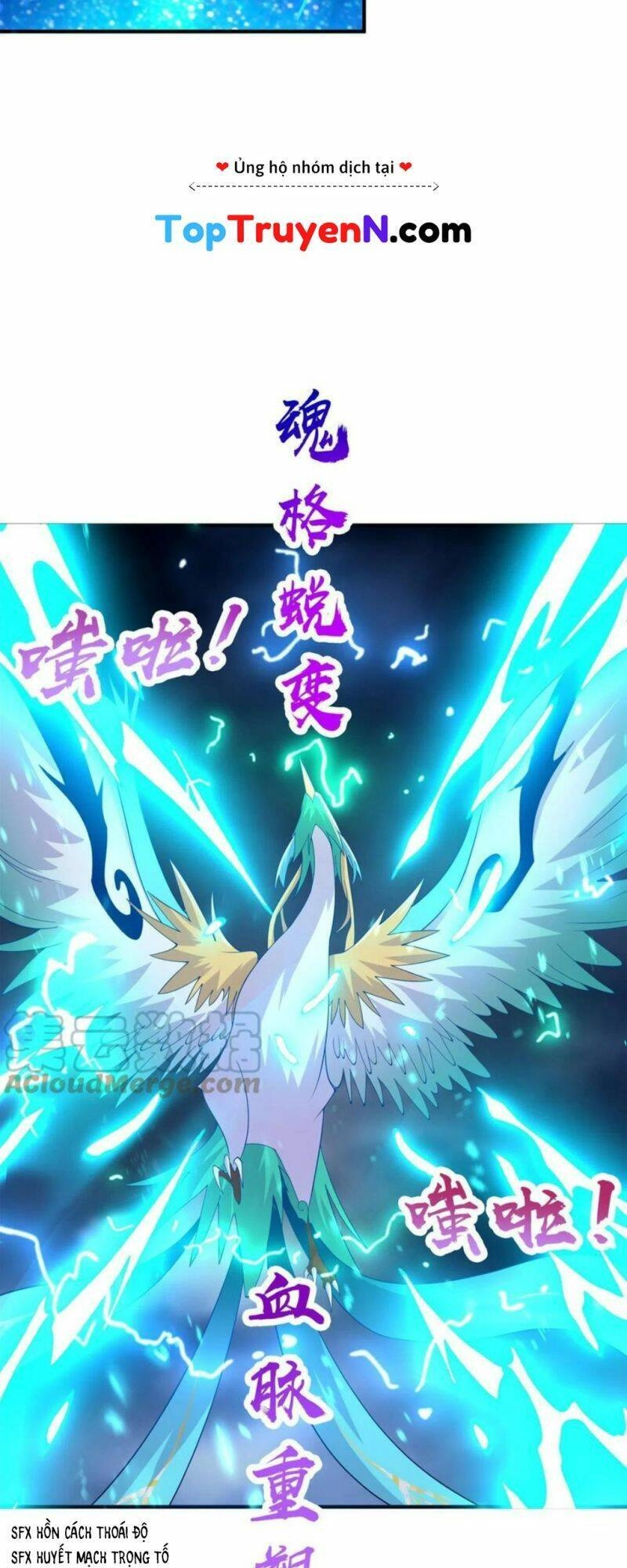 Mục Long Sư Chapter 286 - 19