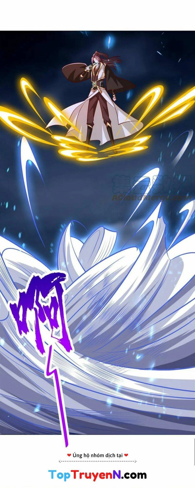 Mục Long Sư Chapter 288 - 15