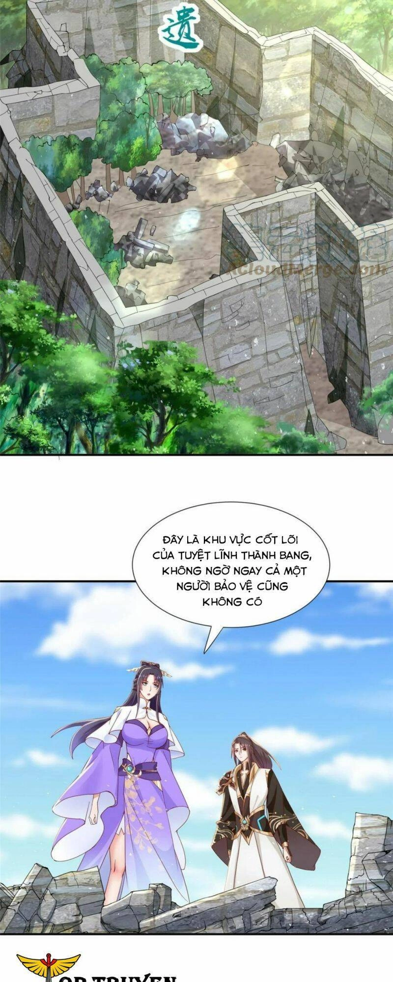 Mục Long Sư Chapter 290 - 3