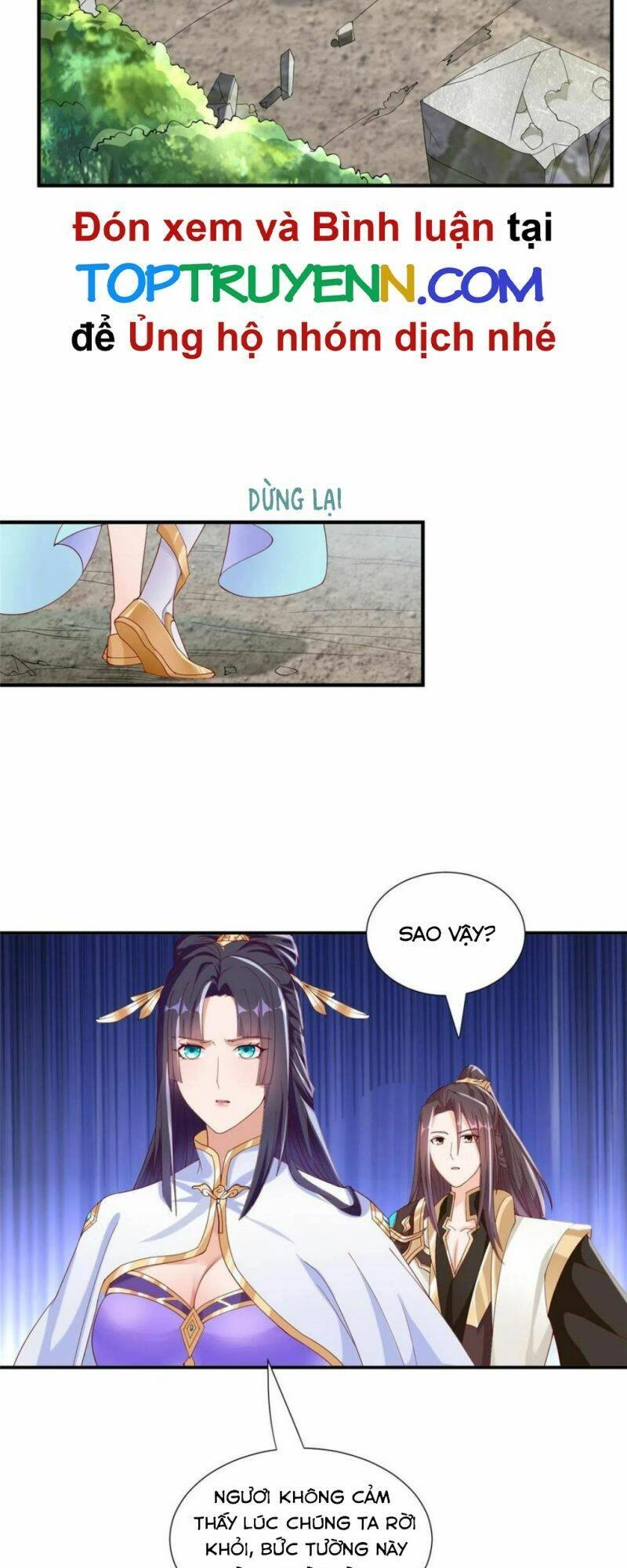 Mục Long Sư Chapter 290 - 5