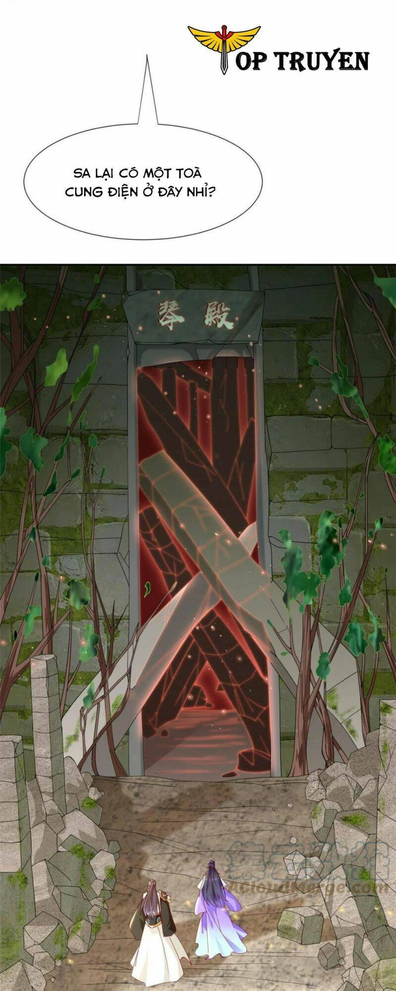 Mục Long Sư Chapter 290 - 8