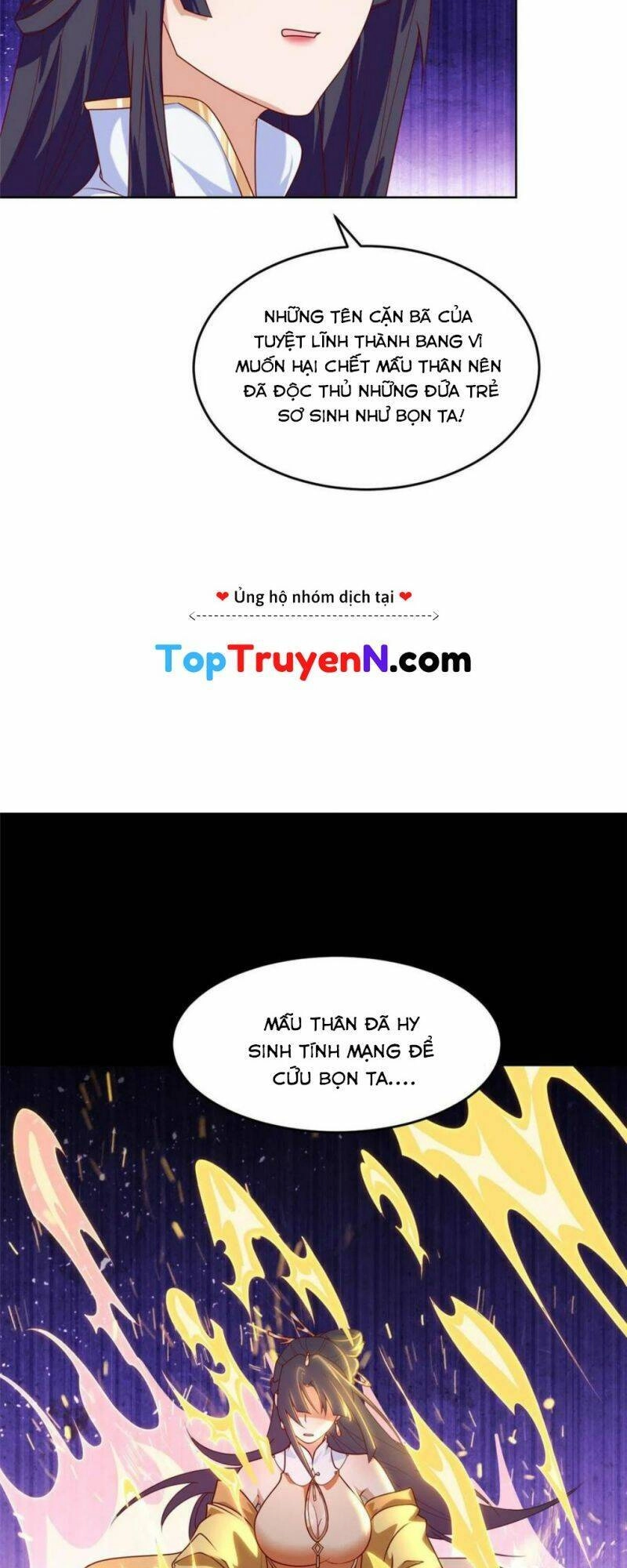 Mục Long Sư Chapter 290 - 20