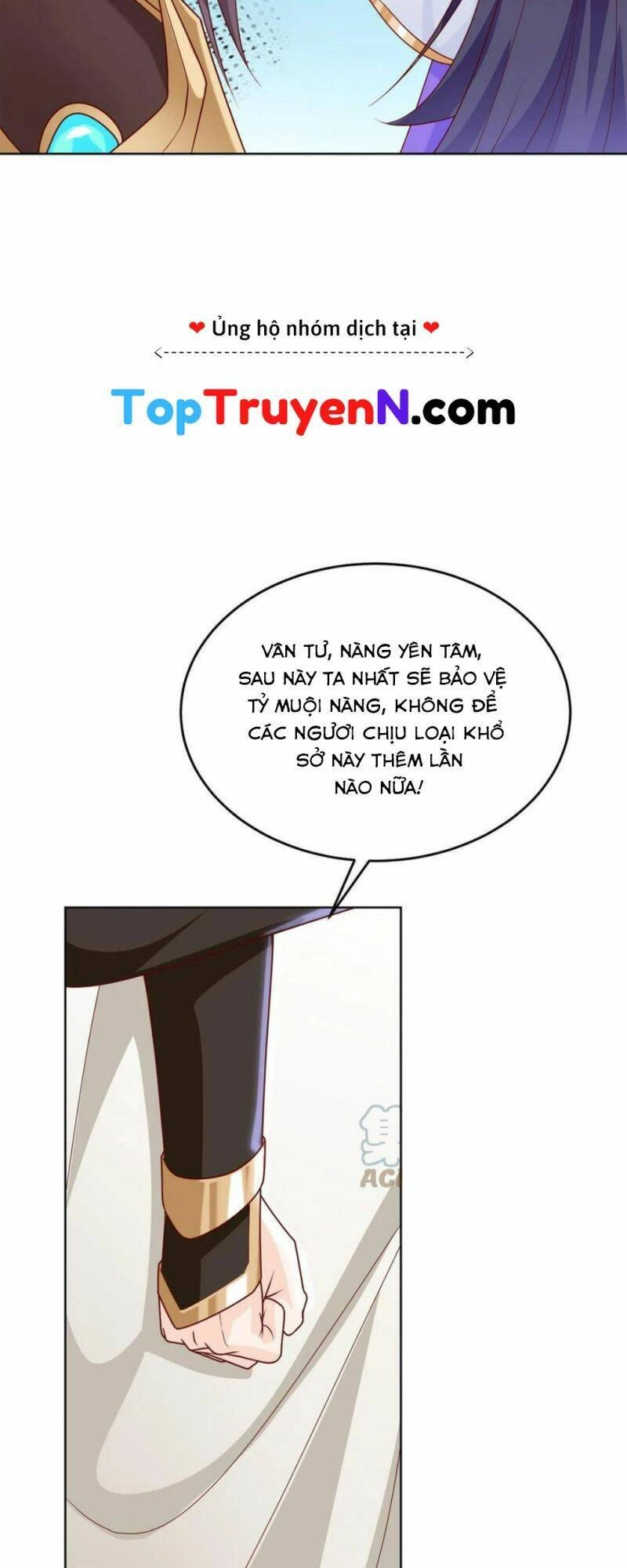 Mục Long Sư Chapter 290 - 26