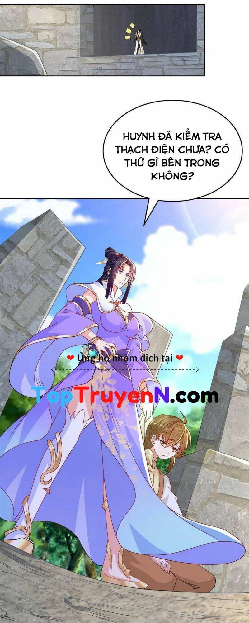 Mục Long Sư Chapter 294 - 16