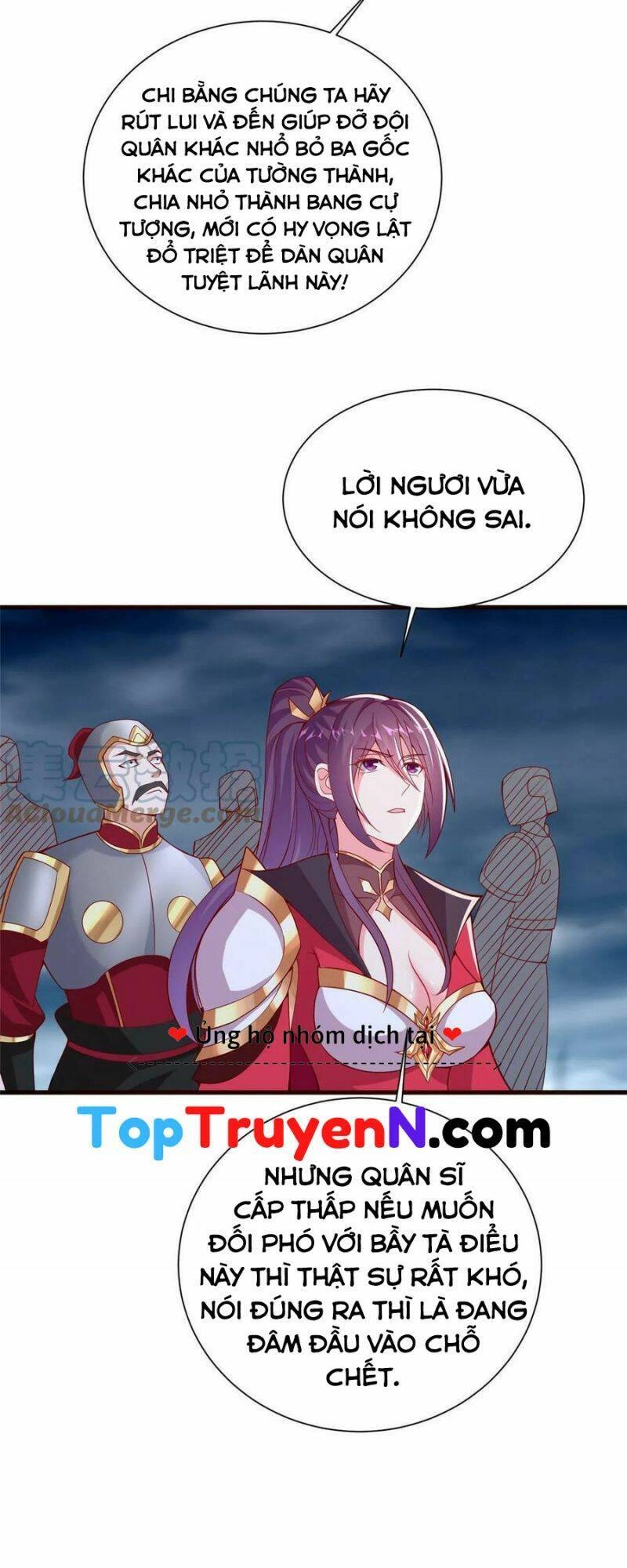 Mục Long Sư Chapter 297 - 11