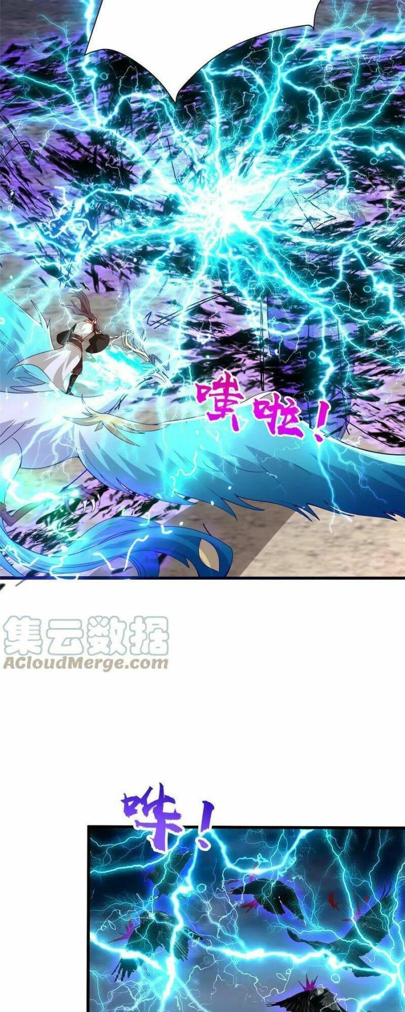 Mục Long Sư Chapter 297 - 15