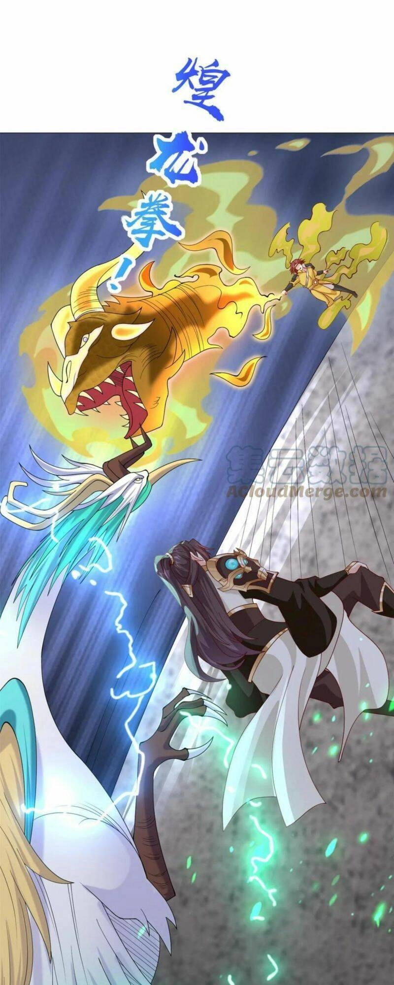 Mục Long Sư Chapter 298 - 16