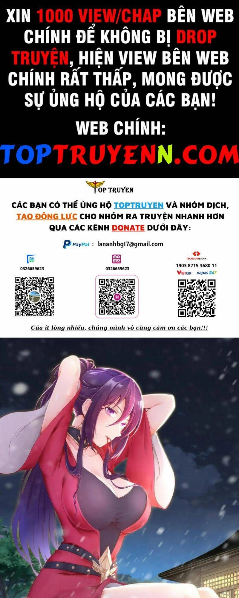 Mục Long Sư Chapter 299 - 1