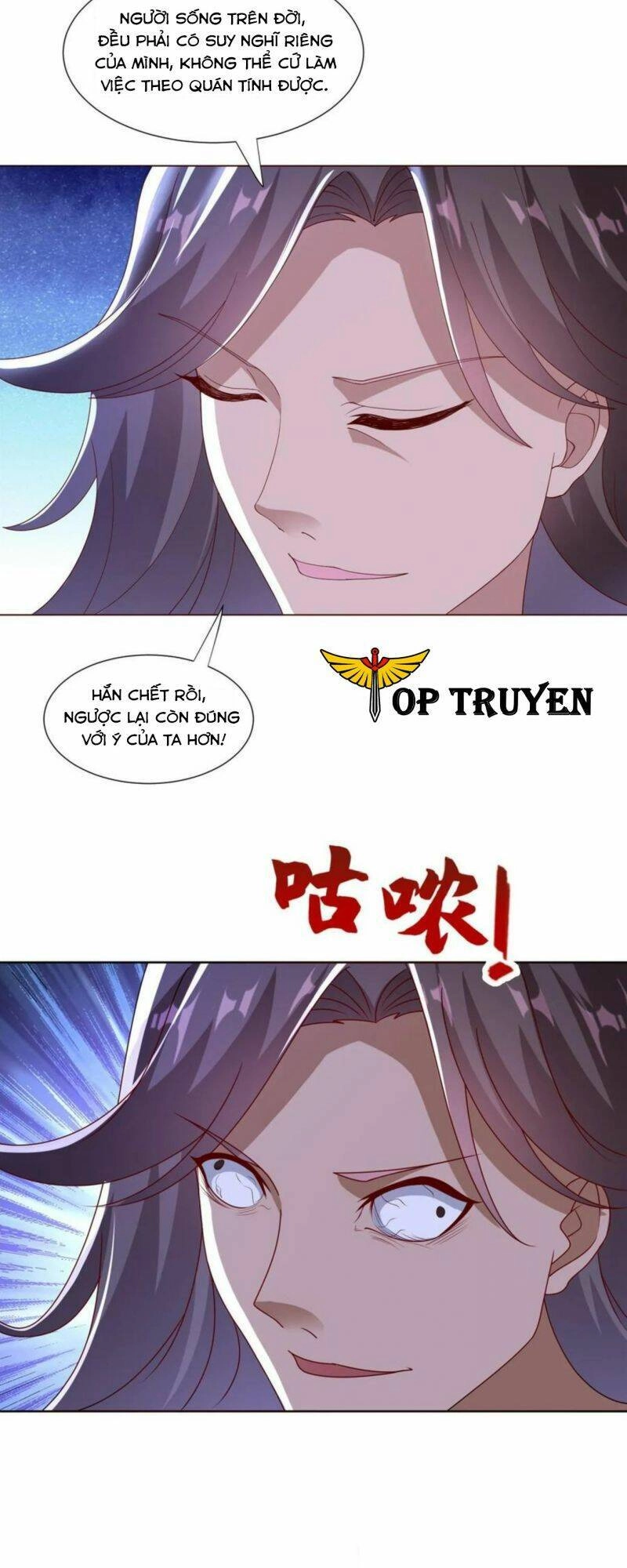 Mục Long Sư Chapter 299 - 15