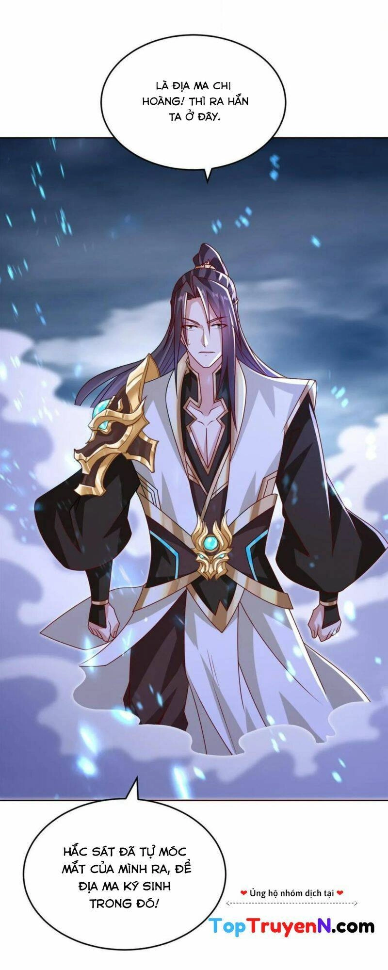 Mục Long Sư Chapter 299 - 16