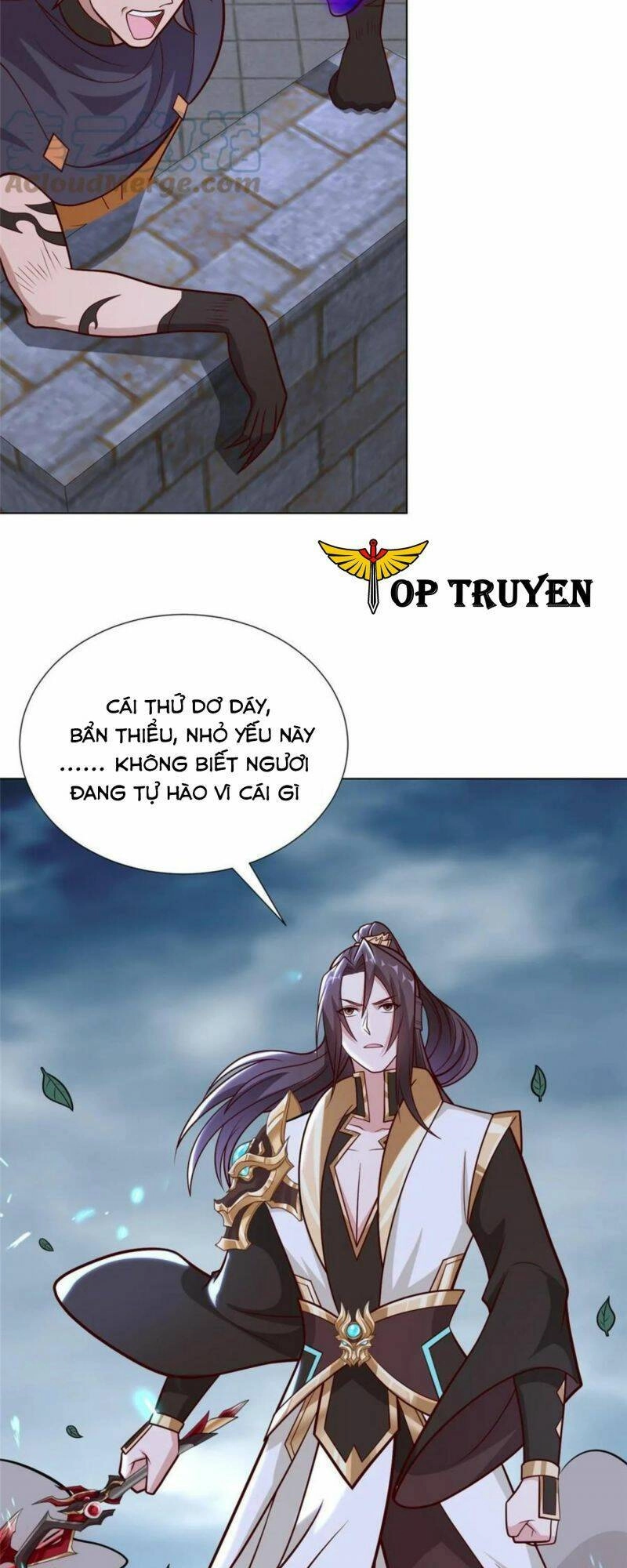 Mục Long Sư Chapter 300 - 6