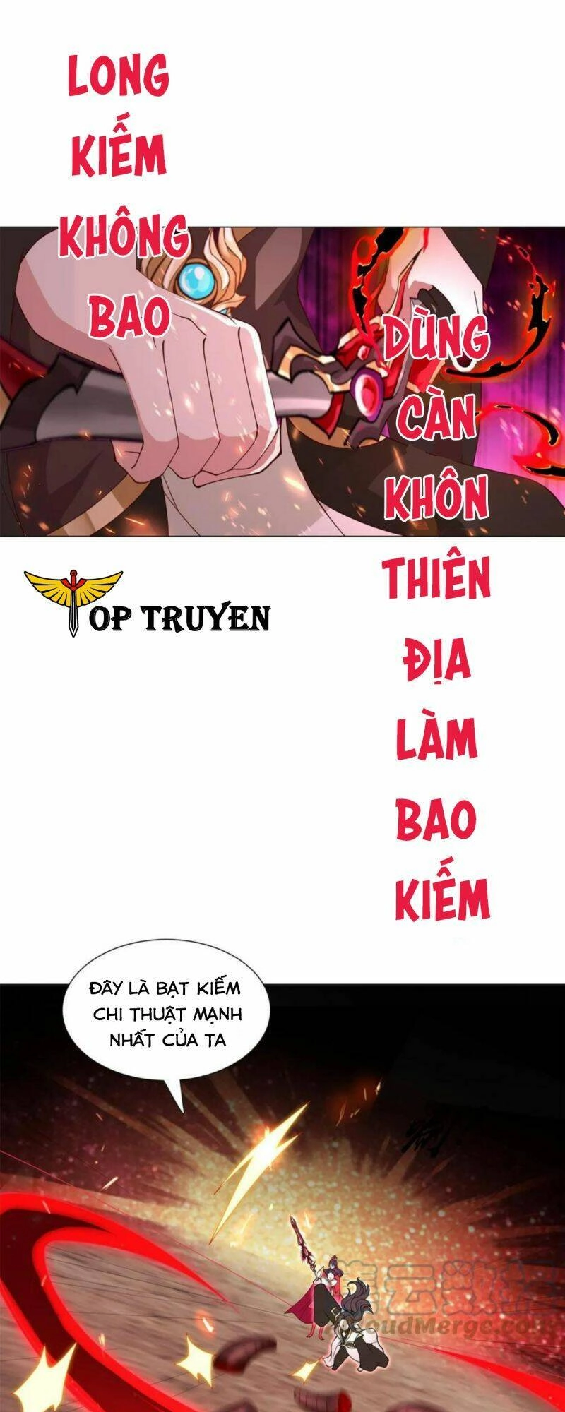 Mục Long Sư Chapter 300 - 11