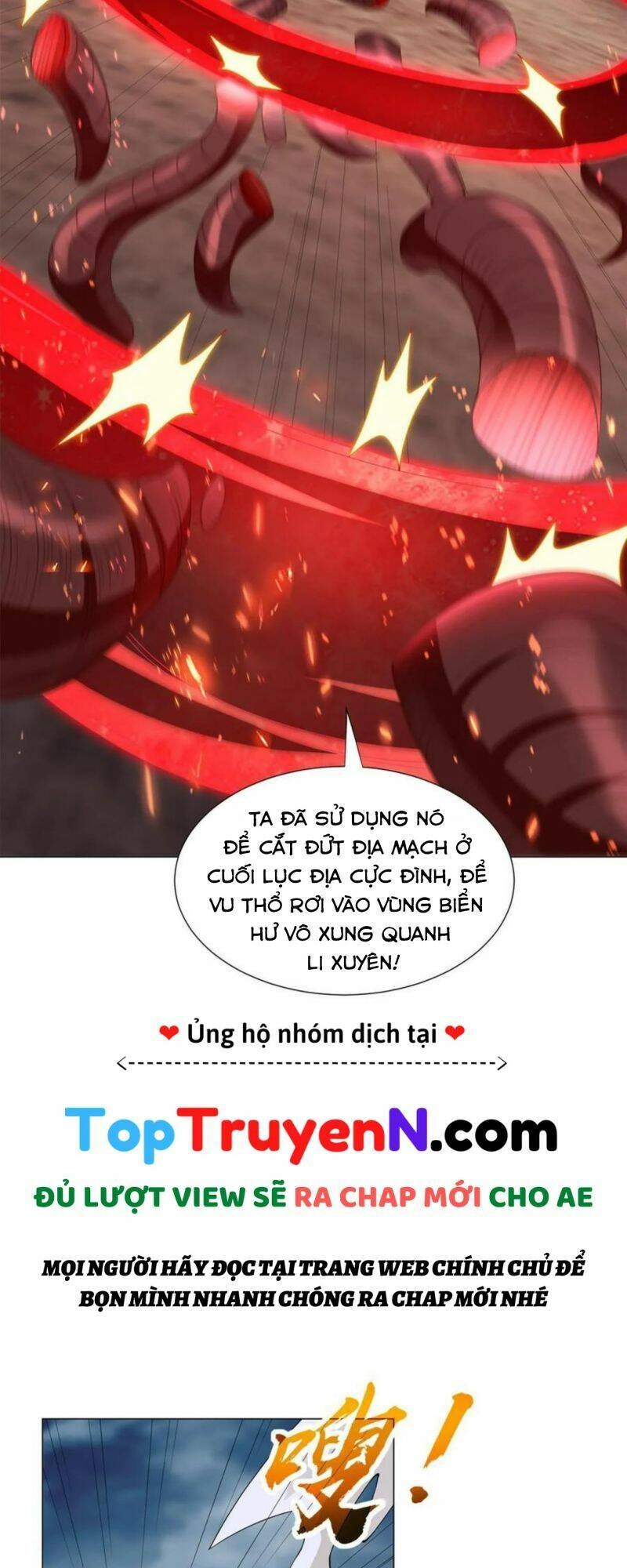 Mục Long Sư Chapter 300 - 12